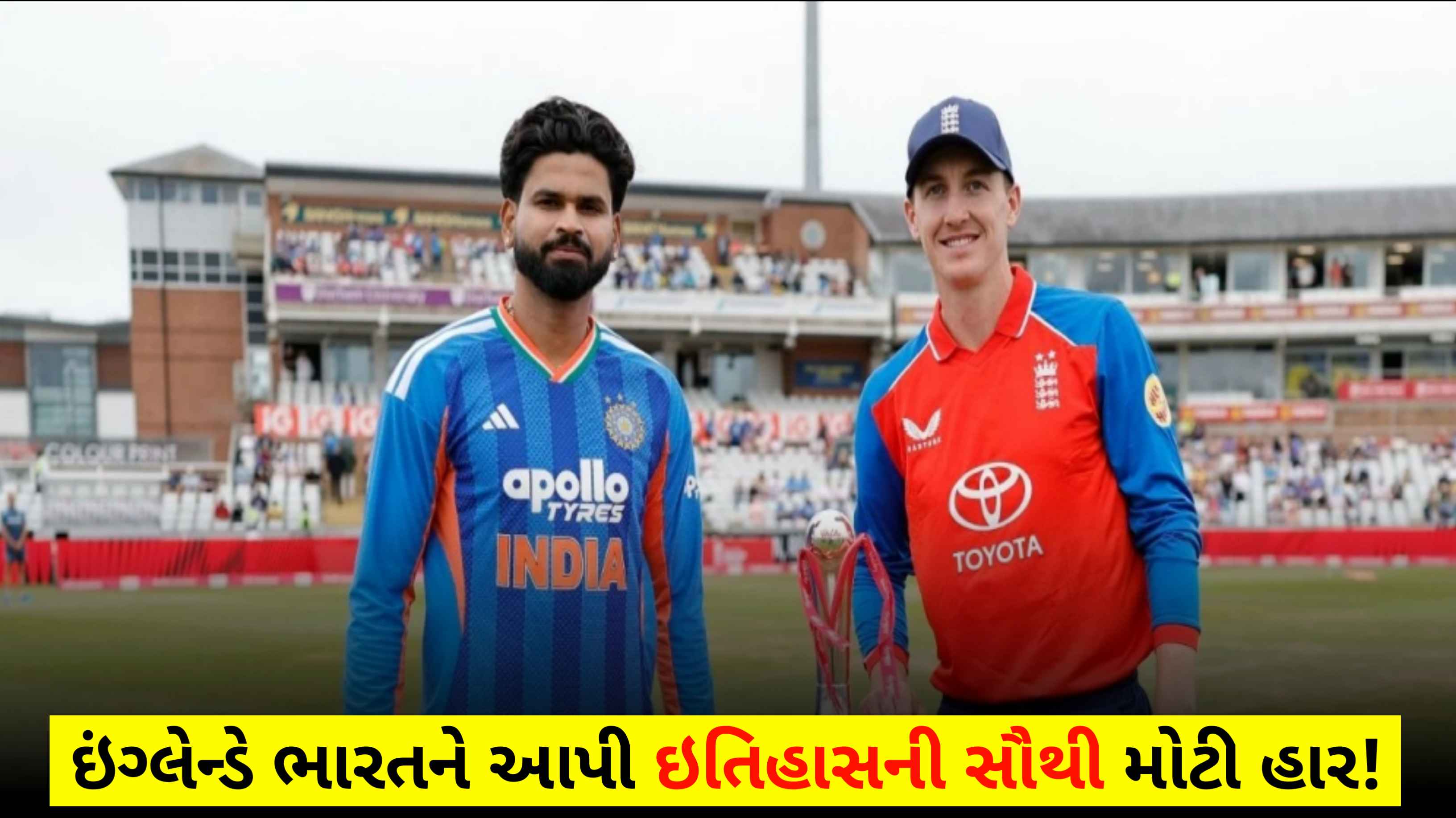 ટ્રેન્ટ બ્રિજ પર ટીમ ઇન્ડિયાનો ધબડકો: માત્ર ૭૬ રનમાં આખી ટીમ ધરાશાયી